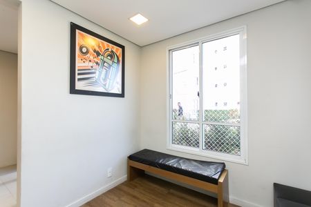 Apartamento à venda com 45m², 2 quartos e 1 vaga Apartamento à venda com 45m², 2 quartos e 1 vagaÁrea de Jogos