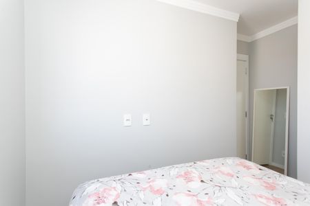 Apartamento à venda com 45m², 2 quartos e 1 vaga Apartamento à venda com 45m², 2 quartos e 1 vagaQuarto 2