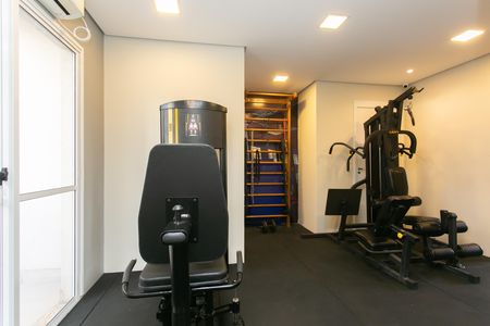 Apartamento à venda com 45m², 2 quartos e 1 vaga Apartamento à venda com 45m², 2 quartos e 1 vagaÁrea comum - Academia