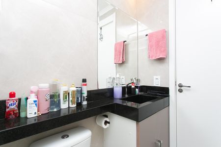Apartamento à venda com 45m², 2 quartos e 1 vaga Apartamento à venda com 45m², 2 quartos e 1 vagaBanheiro