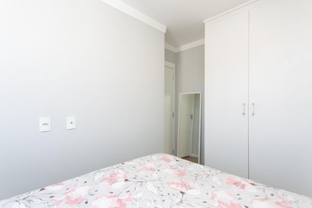 Apartamento à venda com 45m², 2 quartos e 1 vaga Apartamento à venda com 45m², 2 quartos e 1 vagaQuarto 2