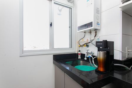 Apartamento à venda com 45m², 2 quartos e 1 vaga Apartamento à venda com 45m², 2 quartos e 1 vagaCozinha / Área de Serviço