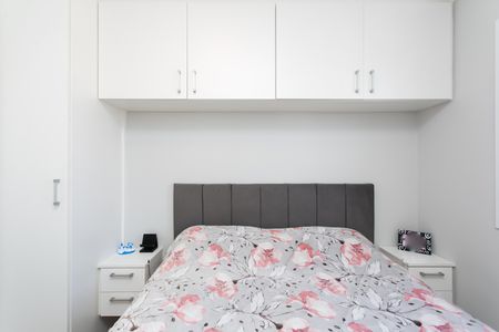 Apartamento à venda com 45m², 2 quartos e 1 vaga Apartamento à venda com 45m², 2 quartos e 1 vagaQuarto 2