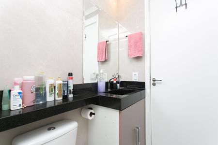 Apartamento à venda com 45m², 2 quartos e 1 vaga Apartamento à venda com 45m², 2 quartos e 1 vagaBanheiro
