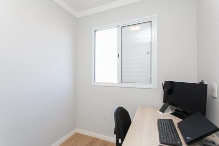 Apartamento à venda com 45m², 2 quartos e 1 vaga Apartamento à venda com 45m², 2 quartos e 1 vagaQuarto 1
