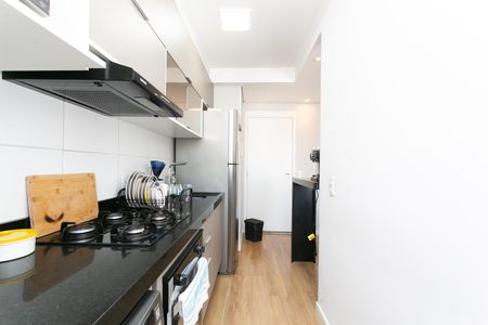 Apartamento à venda com 45m², 2 quartos e 1 vaga Apartamento à venda com 45m², 2 quartos e 1 vagaCozinha / Área de Serviço