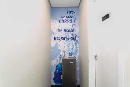 Apartamento à venda com 45m², 2 quartos e 1 vaga Apartamento à venda com 45m², 2 quartos e 1 vagaÁrea comum - Academia