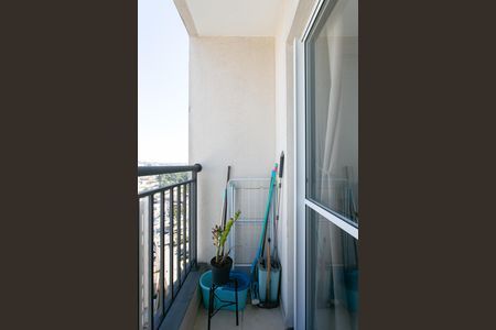 Apartamento à venda com 45m², 2 quartos e 1 vaga Apartamento à venda com 45m², 2 quartos e 1 vagaVaranda da Sala