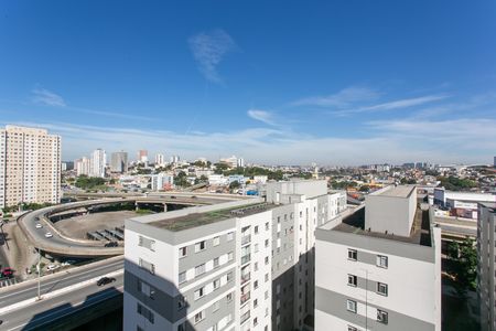 Apartamento à venda com 45m², 2 quartos e 1 vaga Apartamento à venda com 45m², 2 quartos e 1 vagaVista da Varanda