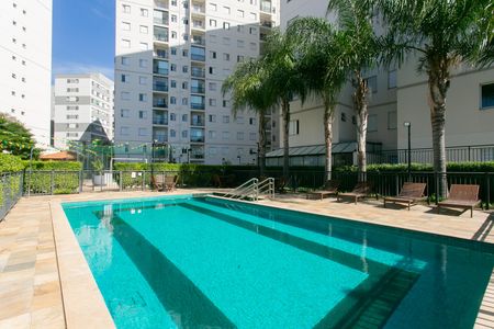 Apartamento à venda com 45m², 2 quartos e 1 vaga Apartamento à venda com 45m², 2 quartos e 1 vagaÁrea comum - Piscina