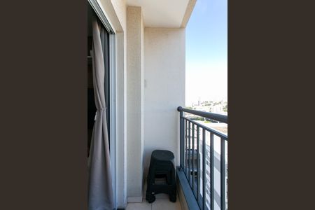 Apartamento à venda com 45m², 2 quartos e 1 vaga Apartamento à venda com 45m², 2 quartos e 1 vagaVaranda da Sala
