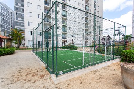 Apartamento à venda com 45m², 2 quartos e 1 vaga Apartamento à venda com 45m², 2 quartos e 1 vagaÁrea comum - Quadra