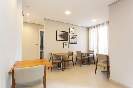 Apartamento à venda com 45m², 2 quartos e 1 vaga Apartamento à venda com 45m², 2 quartos e 1 vagaÁrea comum - Salão de Festas