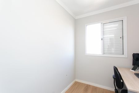 Apartamento à venda com 45m², 2 quartos e 1 vaga Apartamento à venda com 45m², 2 quartos e 1 vagaQuarto 1