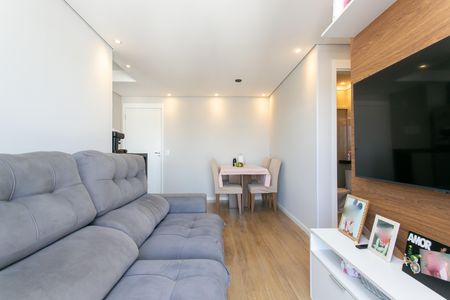 Apartamento à venda com 45m², 2 quartos e 1 vaga Apartamento à venda com 45m², 2 quartos e 1 vagaSala