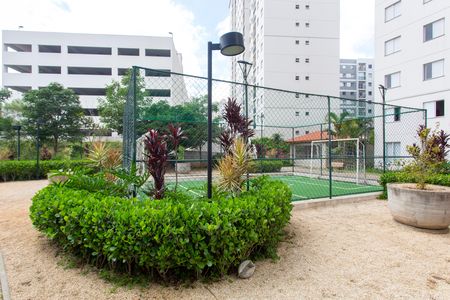 Apartamento à venda com 45m², 2 quartos e 1 vaga Apartamento à venda com 45m², 2 quartos e 1 vagaÁrea comum