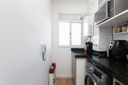 Apartamento à venda com 45m², 2 quartos e 1 vaga Apartamento à venda com 45m², 2 quartos e 1 vagaCozinha / Área de Serviço