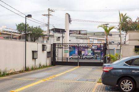Apartamento à venda com 45m², 2 quartos e 1 vaga Apartamento à venda com 45m², 2 quartos e 1 vagaEntrada da Garagem