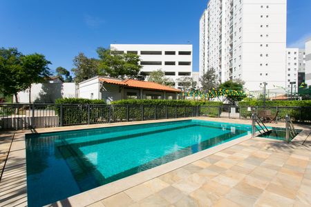 Apartamento à venda com 45m², 2 quartos e 1 vaga Apartamento à venda com 45m², 2 quartos e 1 vagaÁrea comum - Piscina