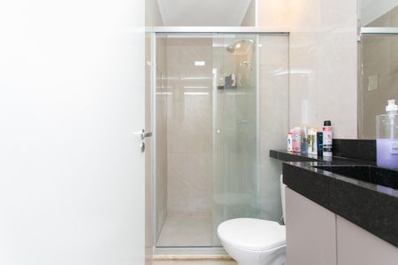Apartamento à venda com 45m², 2 quartos e 1 vaga Apartamento à venda com 45m², 2 quartos e 1 vagaBanheiro