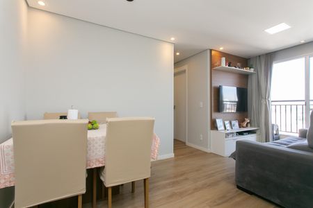 Apartamento à venda com 45m², 2 quartos e 1 vaga Apartamento à venda com 45m², 2 quartos e 1 vagaSala