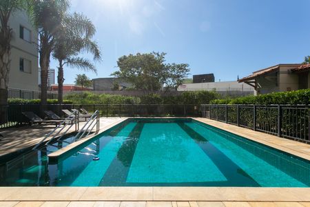 Apartamento à venda com 45m², 2 quartos e 1 vaga Apartamento à venda com 45m², 2 quartos e 1 vagaÁrea comum - Piscina