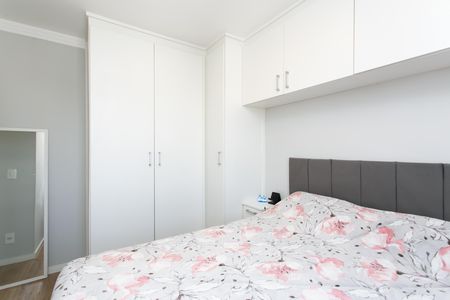 Apartamento à venda com 45m², 2 quartos e 1 vaga Apartamento à venda com 45m², 2 quartos e 1 vagaQuarto 2