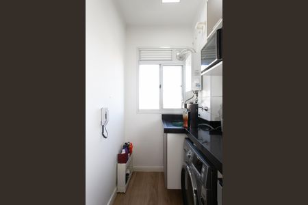 Apartamento à venda com 45m², 2 quartos e 1 vaga Apartamento à venda com 45m², 2 quartos e 1 vagaCozinha / Área de Serviço