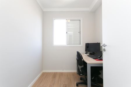 Apartamento à venda com 45m², 2 quartos e 1 vaga Apartamento à venda com 45m², 2 quartos e 1 vagaQuarto 1
