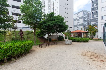 Apartamento à venda com 45m², 2 quartos e 1 vaga Apartamento à venda com 45m², 2 quartos e 1 vagaÁrea comum