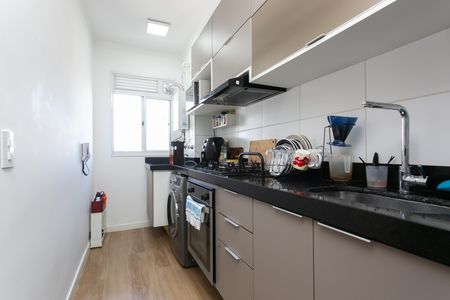 Apartamento à venda com 45m², 2 quartos e 1 vaga Apartamento à venda com 45m², 2 quartos e 1 vagaCozinha / Área de Serviço