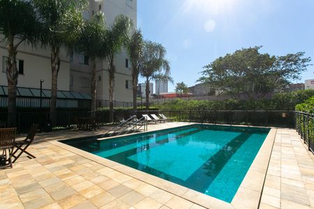 Apartamento à venda com 45m², 2 quartos e 1 vaga Apartamento à venda com 45m², 2 quartos e 1 vagaÁrea comum - Piscina