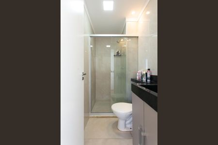 Apartamento à venda com 45m², 2 quartos e 1 vaga Apartamento à venda com 45m², 2 quartos e 1 vagaBanheiro