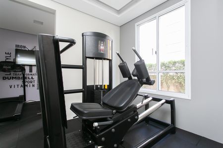 Apartamento à venda com 45m², 2 quartos e 1 vaga Apartamento à venda com 45m², 2 quartos e 1 vagaÁrea comum - Academia