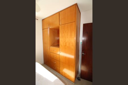 Apartamento para alugar com 55m², 2 quartos e 1 vagaQuarto 1