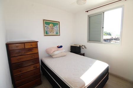 Quarto 1 de apartamento para alugar com 2 quartos, 55m² em Jardim Anhembi, São José dos Campos