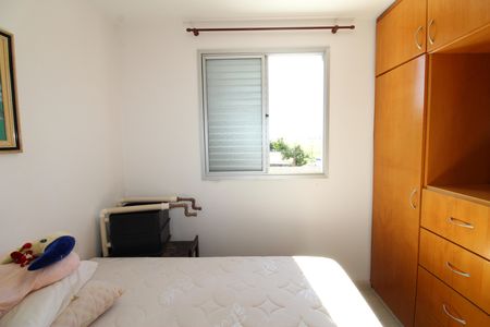 Quarto 1 de apartamento para alugar com 2 quartos, 55m² em Jardim Anhembi, São José dos Campos