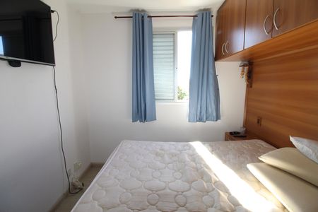Apartamento para alugar com 55m², 2 quartos e 1 vagaQuarto 2