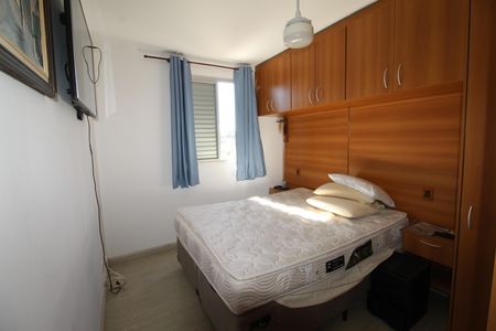 Apartamento para alugar com 55m², 2 quartos e 1 vagaQuarto 2