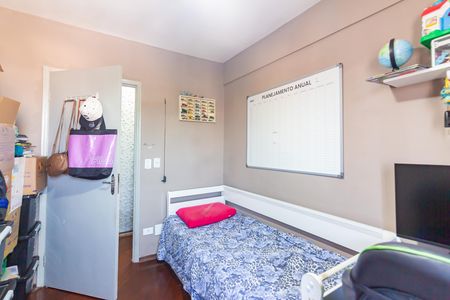 Apartamento à venda com 59m², 2 quartos e 1 vagaQuarto 1