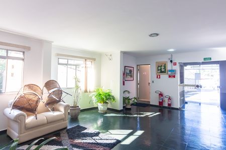 Apartamento à venda com 59m², 2 quartos e 1 vagaHall