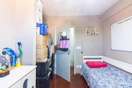 Apartamento à venda com 59m², 2 quartos e 1 vagaQuarto 1