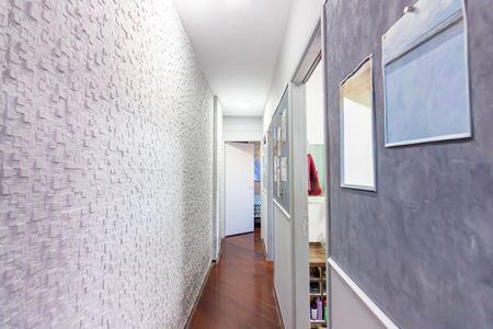Apartamento à venda com 59m², 2 quartos e 1 vagaCorredor
