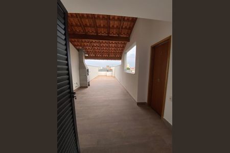 Apartamento à venda com 94m², 2 quartos e 1 vaga