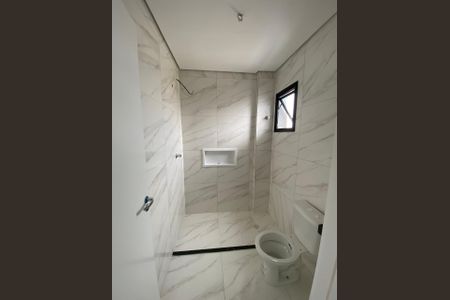 Apartamento à venda com 94m², 2 quartos e 1 vaga