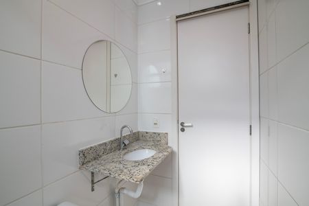 Apartamento para alugar com 58m², 2 quartos e 1 vagaBanheiro Social
