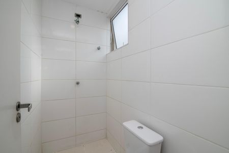 Apartamento para alugar com 58m², 2 quartos e 1 vagaBanheiro do Quarto 2 Suíte