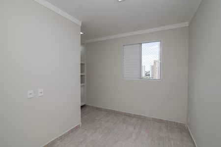 Apartamento para alugar com 58m², 2 quartos e 1 vagaQuarto 2 Suíte
