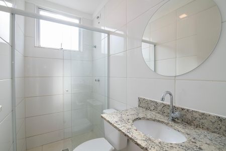 Apartamento para alugar com 58m², 2 quartos e 1 vagaBanheiro Social