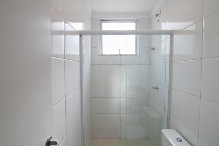 Apartamento para alugar com 58m², 2 quartos e 1 vagaBanheiro Social